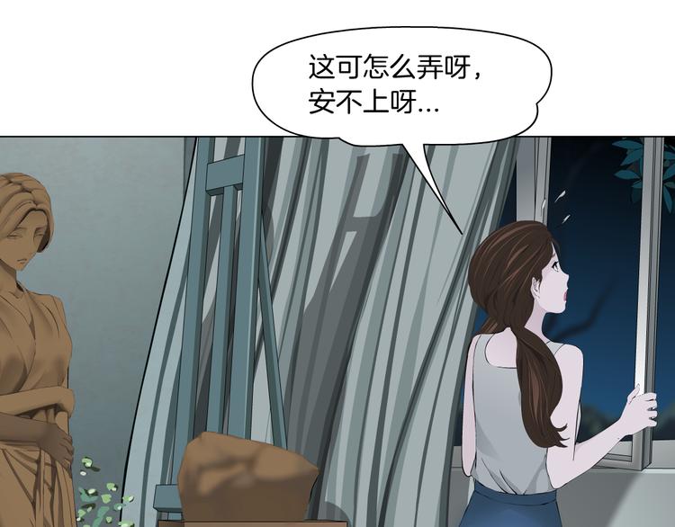 第134话 宿命17