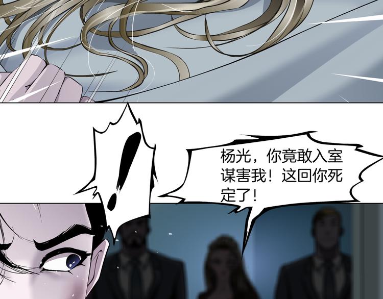 第130集 跑路2