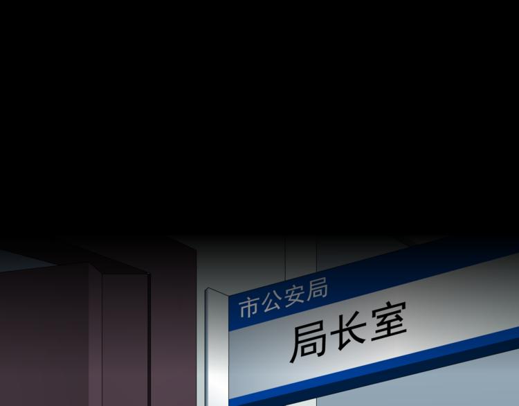 第129话 报复36