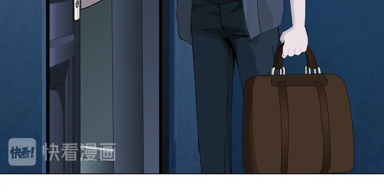 第103话 移花接木71