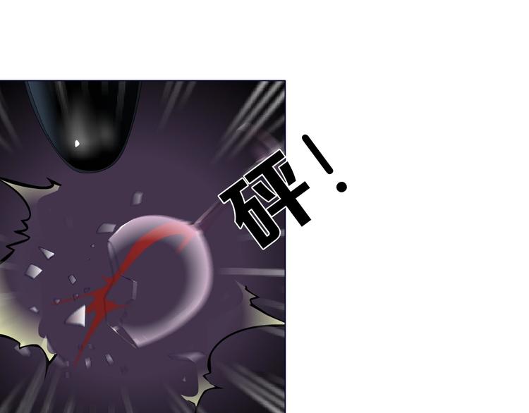 第40话 识破67