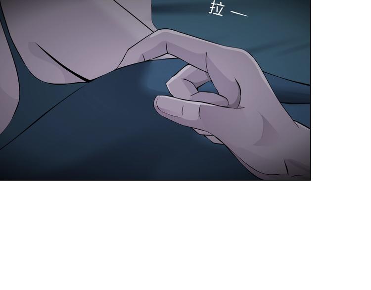 第19话 决裂89