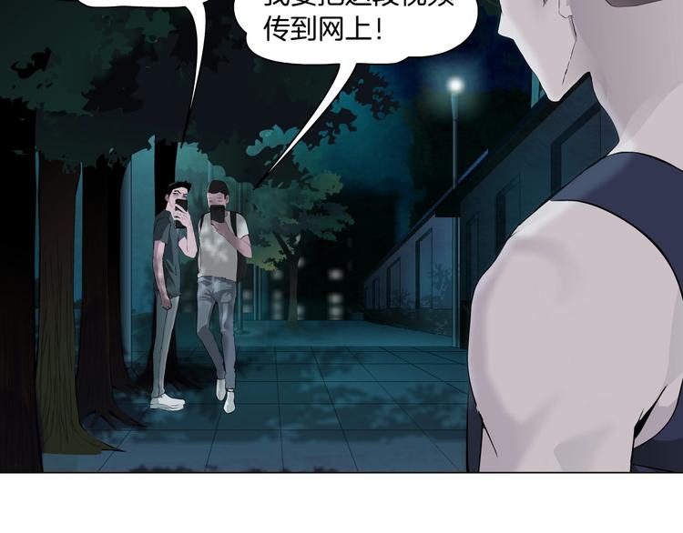 第109话 损人三招49