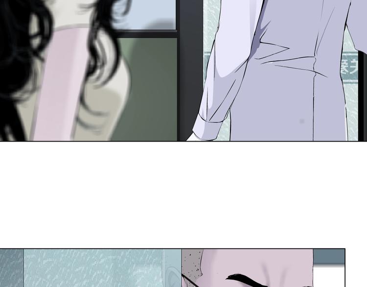 第51话 现形32