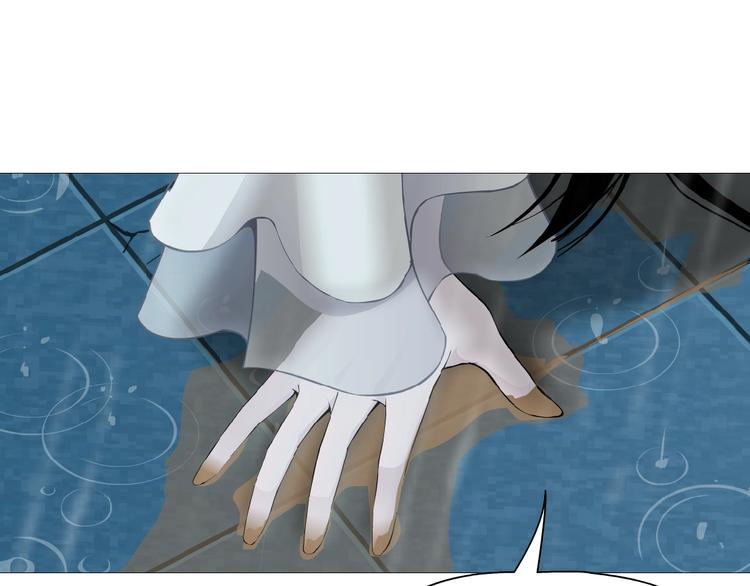 第68话 嫉妒92