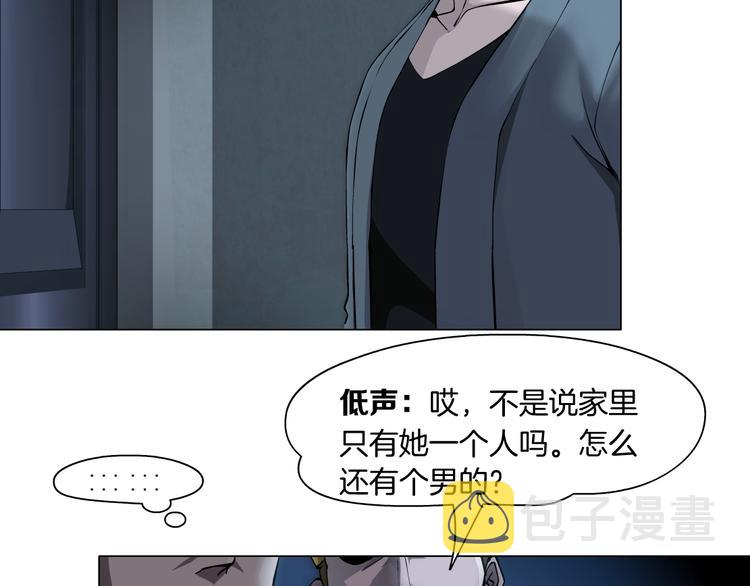 第103话 移花接木55