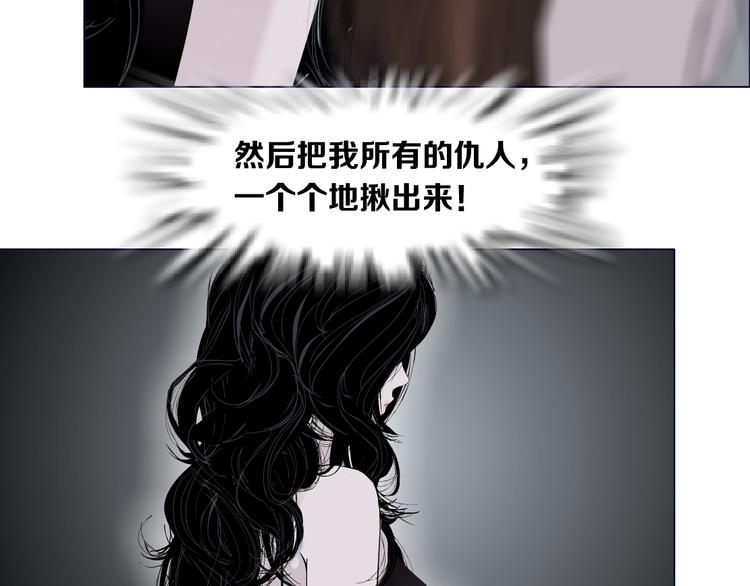 第35话 归来75