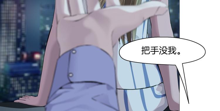 第145话 最后的告别22