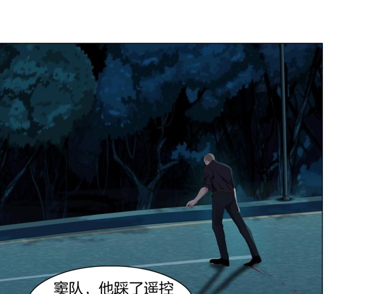 第90话 人间正道！⚡77