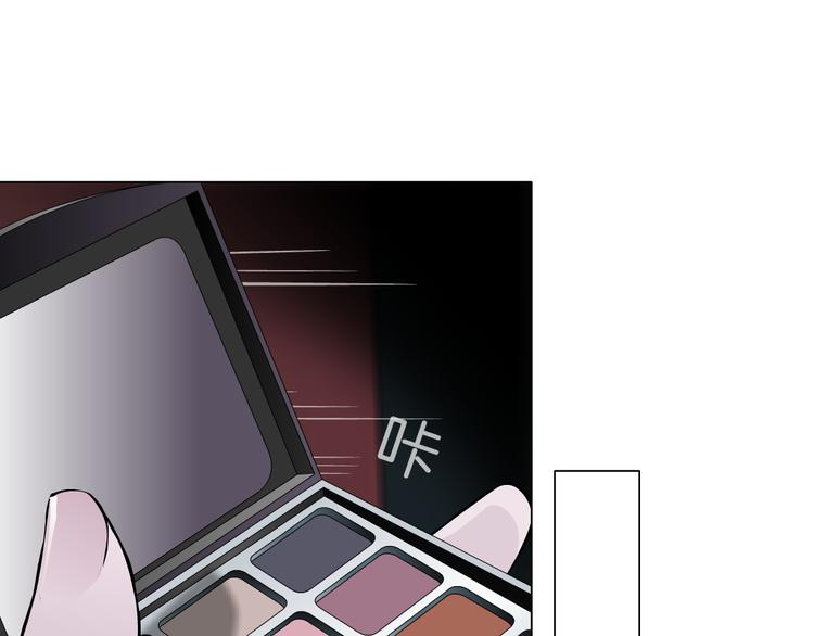 第7话 永无止境的欲望94
