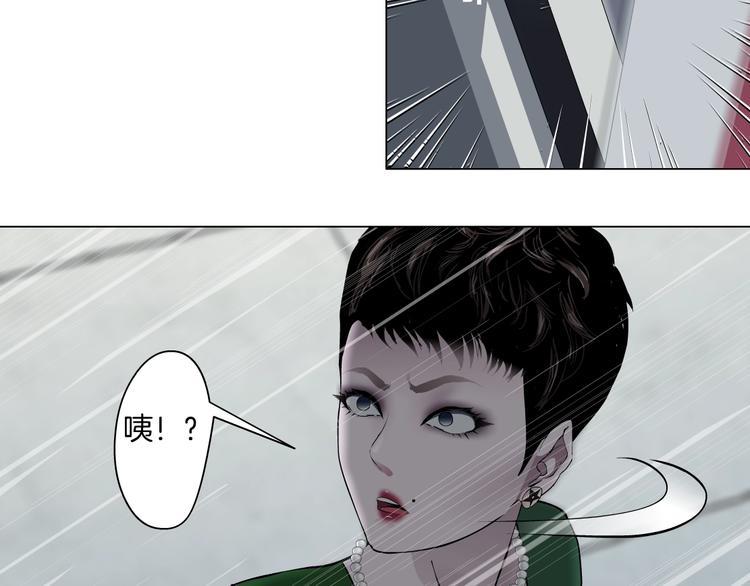 第105话 消除阻碍96