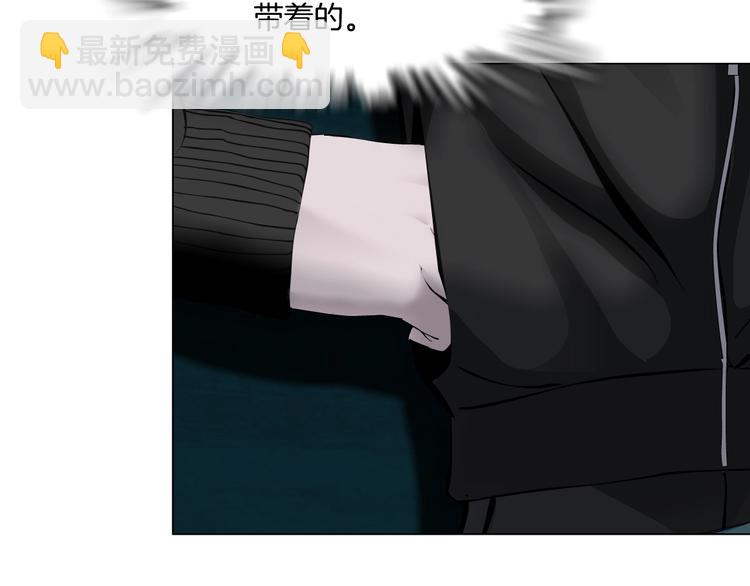 第109话 损人三招153