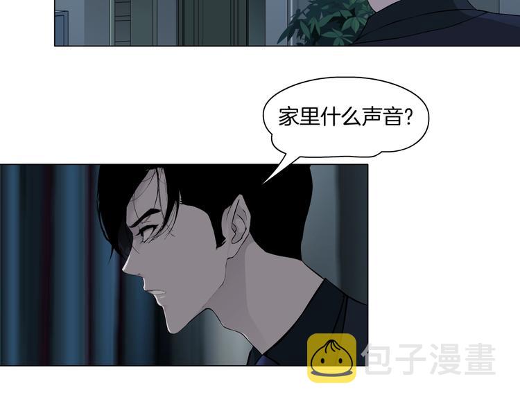 第26话 死亡倒计时60