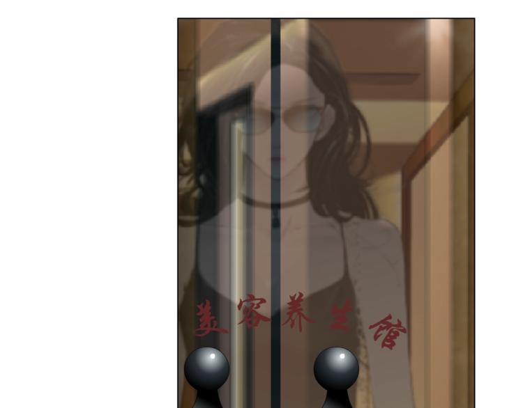 第41话 螳螂24