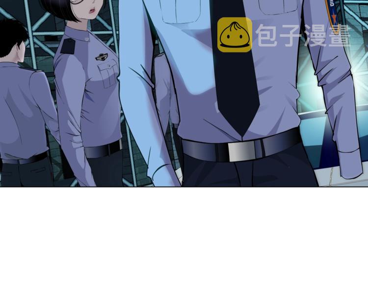 第49话 正道？46