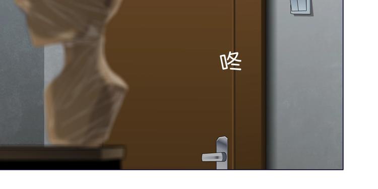 第27话 愤怒的雕塑57