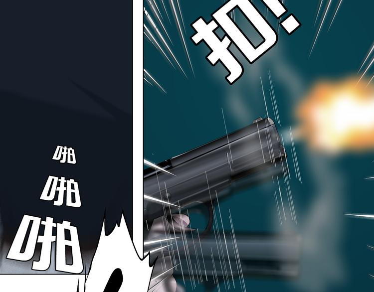 第134话 宿命70
