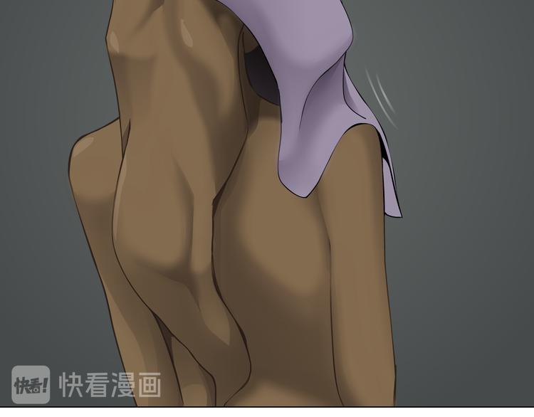 第121话 熟悉的泥人61