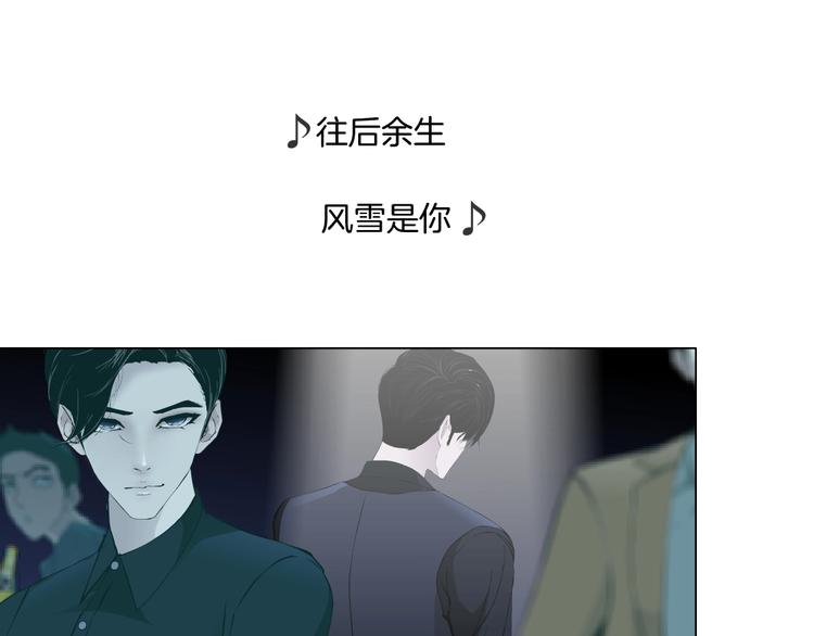 第25话 背叛的结果115