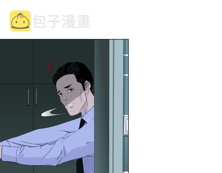 第136话 癫狂56