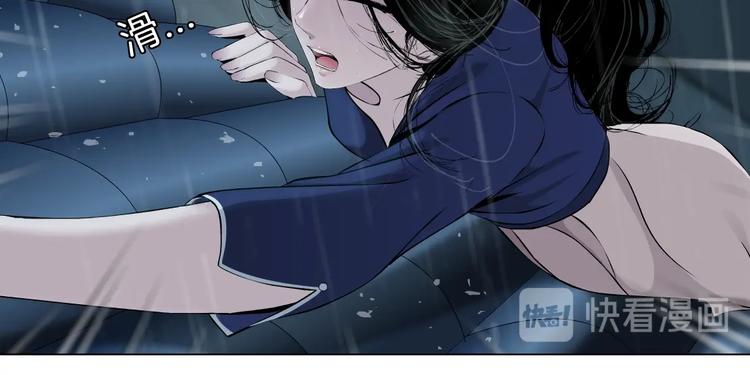 第91话 坠落61