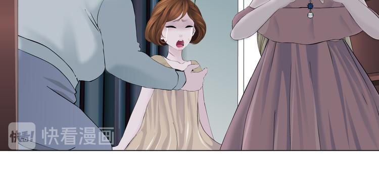 第124话 童年伤痛38