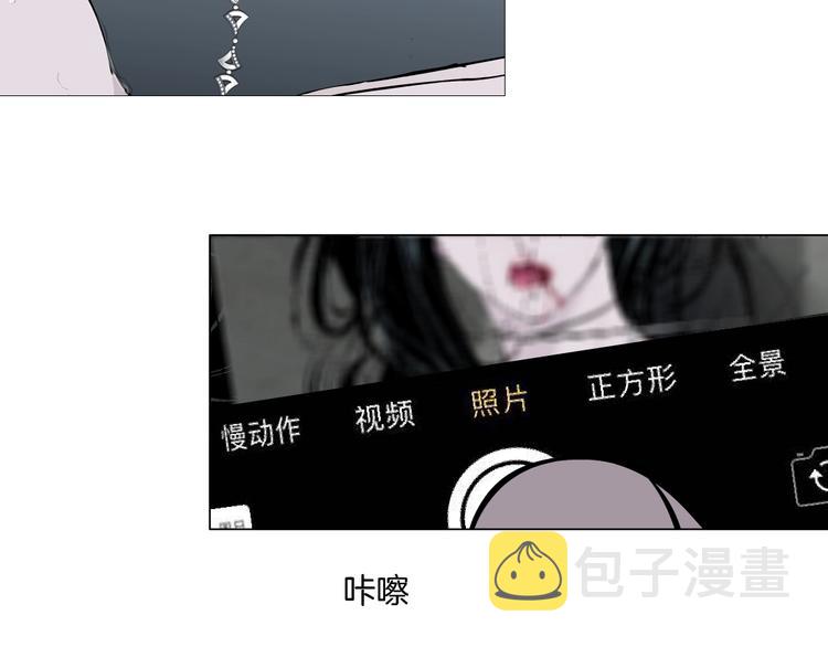 第32话 悲剧重现70