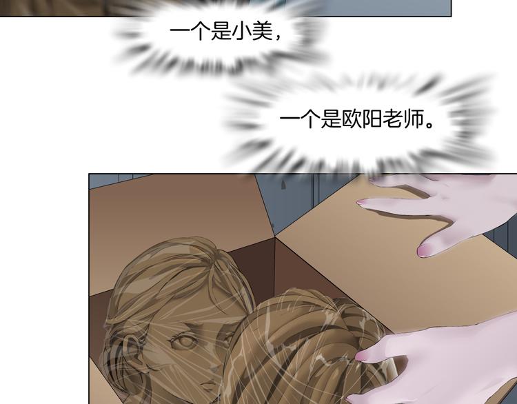 第119话  告诫40