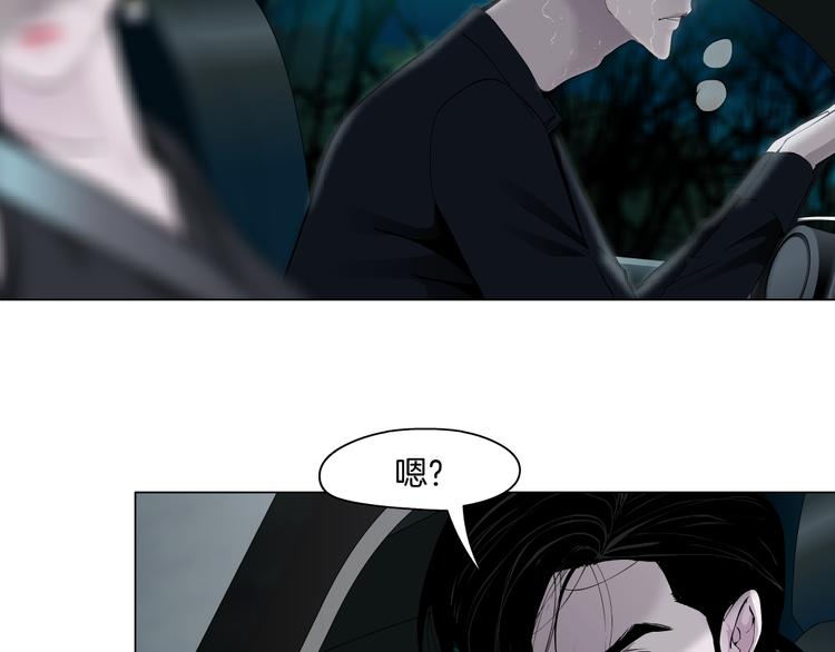 第133话 挣扎35