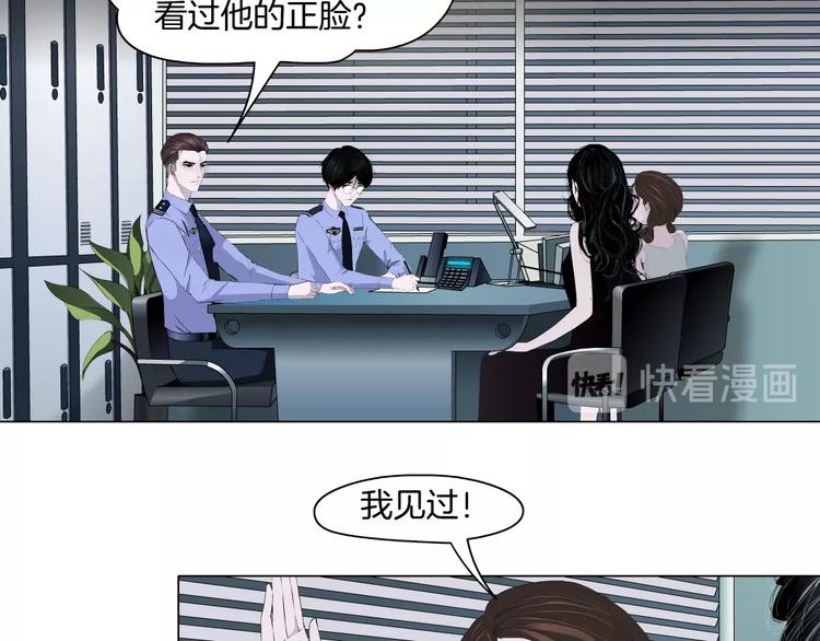 第35话 归来42