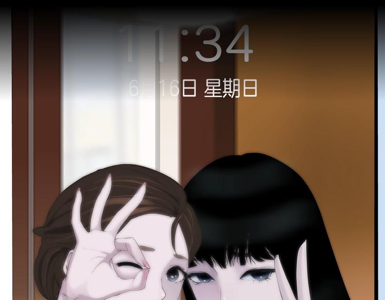第23话 我是谁？51