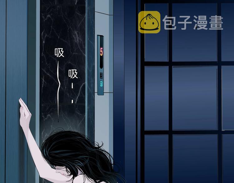 第58话 一直哭87