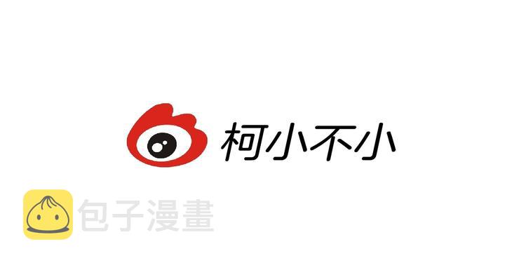 第5话 雕塑课129