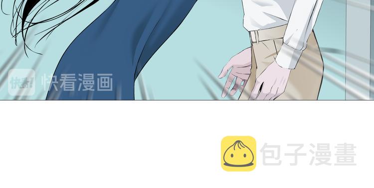 【完结篇】 归来52