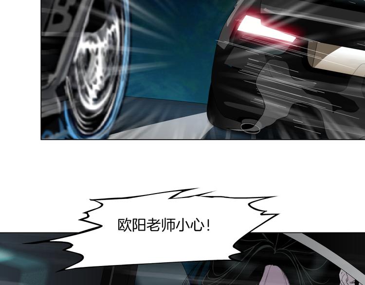 第133话 挣扎61