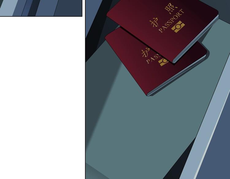 第81话 杨光VS莫倩25