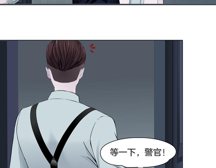 第98话  男人的对决！⚒60