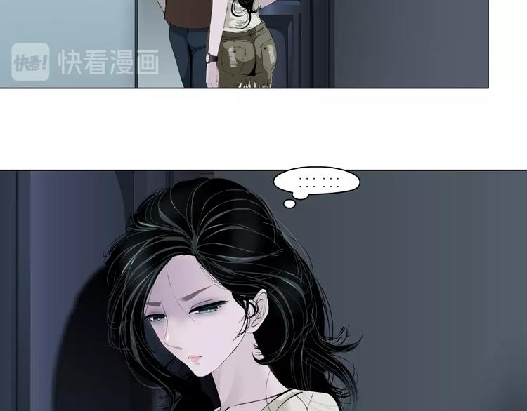 第56话 惶恐不安38