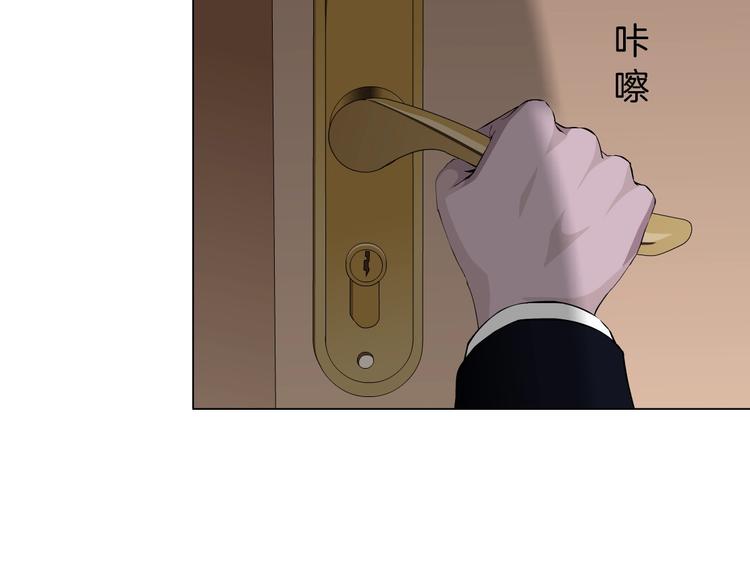 第41话 螳螂51
