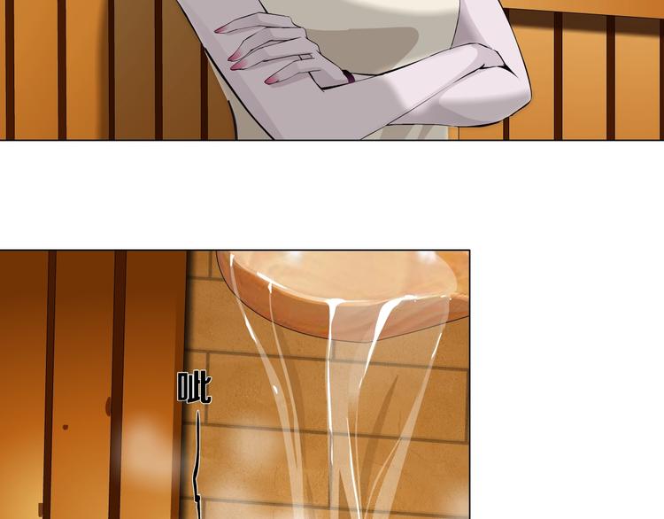 第78话 报应13