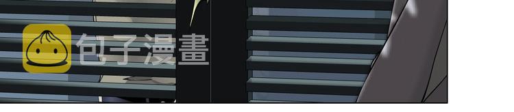 第82话 不速之客29