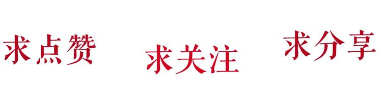 第55话 识破？77