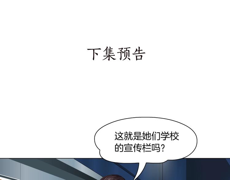 第35话 归来92