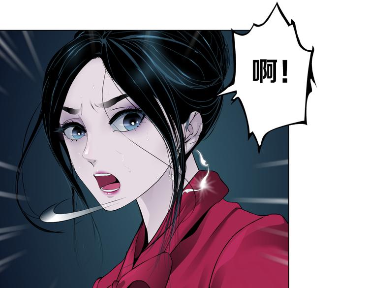 番外-《莫倩传》 0637