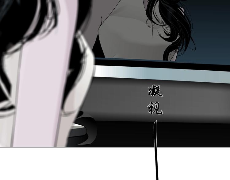 第24话 再次除掉她！？78