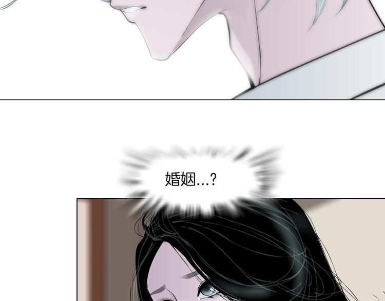 第92话 孤独的心40