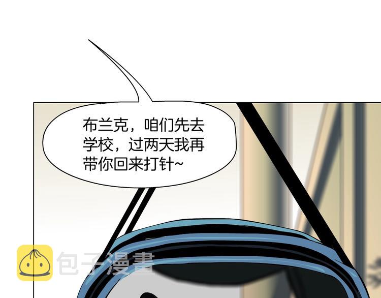 第57话 我等着你62