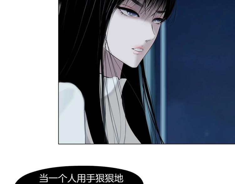 第68话 嫉妒53