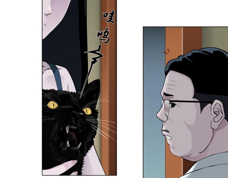 第4话 重生96