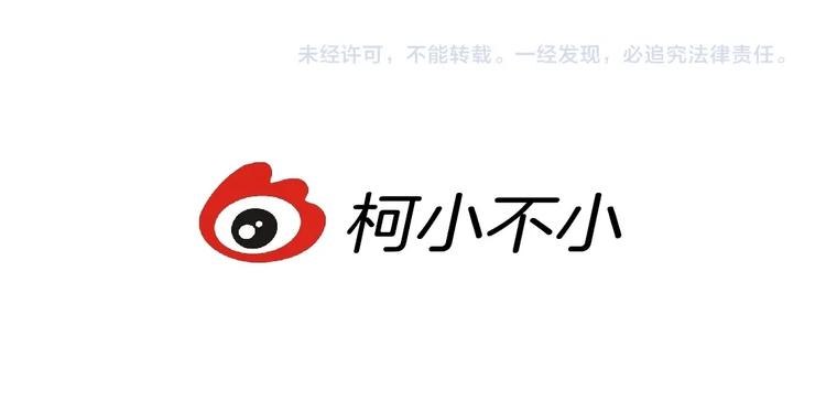 第78话 报应80
